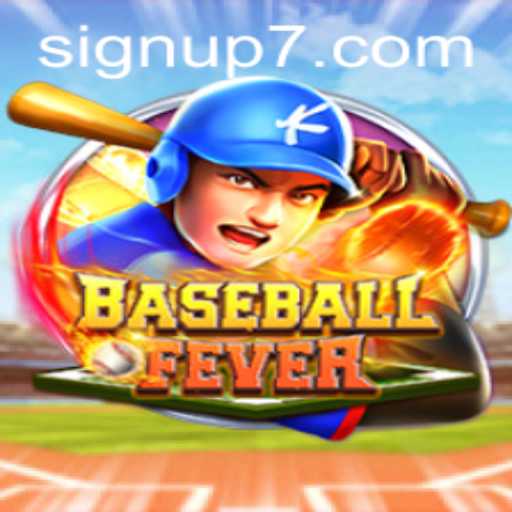 BaseballFever: Dive into the Exciting World of Virtual Baseball