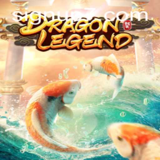 DragonLegend: Unleashing the Magic of Fantasy Worlds